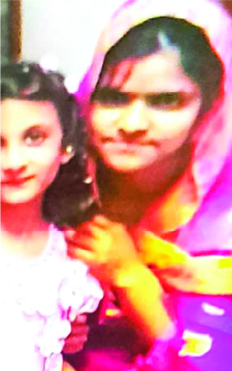 Photo of  মোসা: লিজা